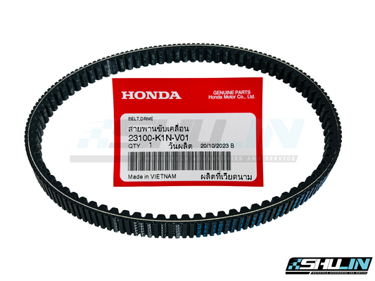 สายพาน HONDA แท้ LEAD-125 2022 (23100-K1N-V01)