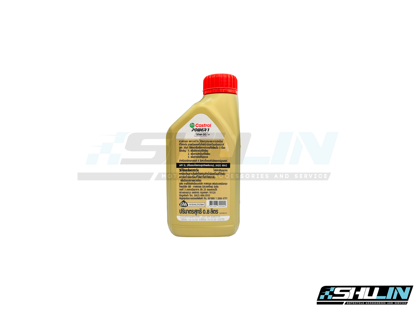 น้ำมัน CASTROL  รุ่น 4T POWER-1 10W30