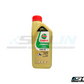 น้ำมัน CASTROL  รุ่น 4T POWER-1 10W30