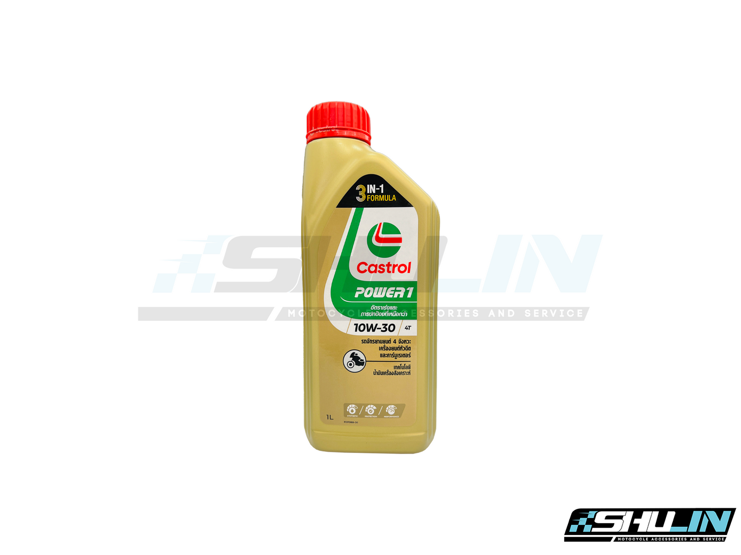 น้ำมัน CASTROL  รุ่น 4T POWER-1 10W30