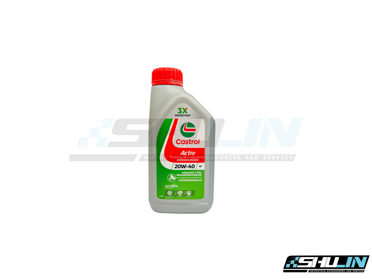 น้ำมัน CASTROL  รุ่น ACTIV 20W40 0.8L