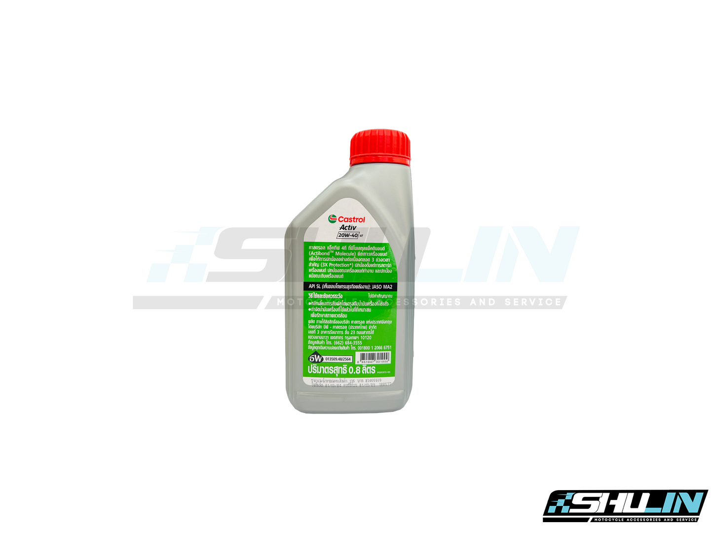 น้ำมัน CASTROL  รุ่น ACTIV 20W40 0.8L