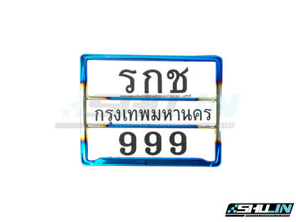 ป้ายทะเบียน RCK รุ่น  รชก 999(เลส) คาดกลาง สีรุ้ง